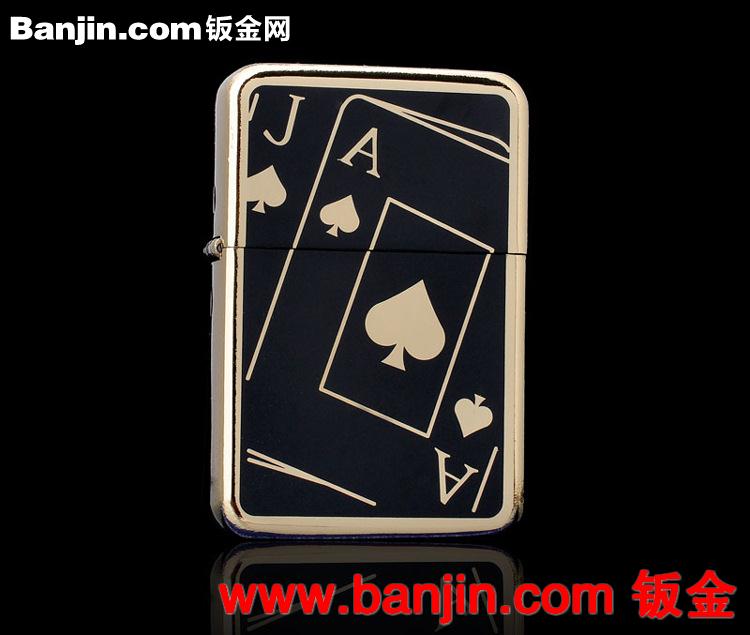 ZIPPO类创意防风双直冲打火机 充气打火机 金属煤油气体打火机
