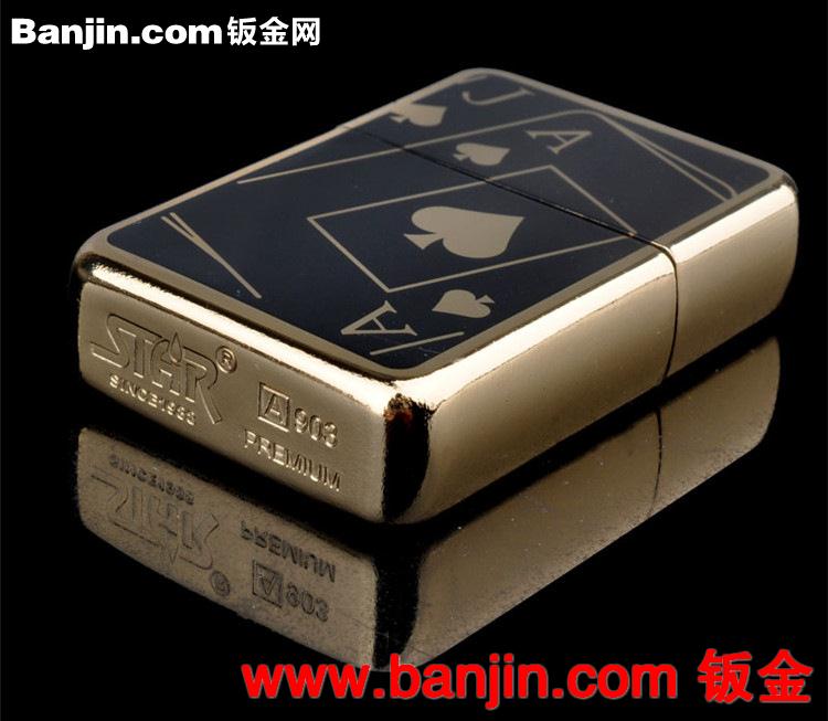ZIPPO类创意防风双直冲打火机 充气打火机 金属煤油气体打火机