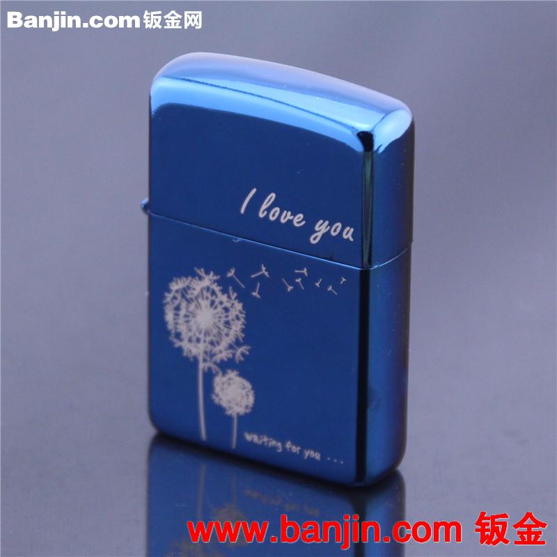 蓝冰之蒲公英的约定 激刻系列煤油打火机 广告创意礼品打火机批发