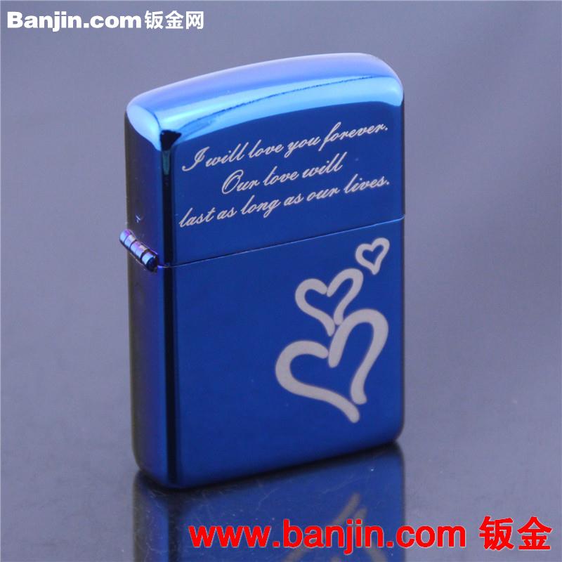 蓝冰之红心 永恒的爱 激刻系列煤油打火机 广告礼品打火机批发