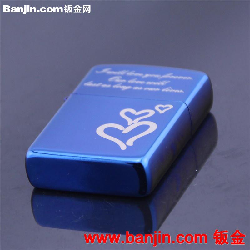 蓝冰之红心 永恒的爱 激刻系列煤油打火机 广告礼品打火机批发