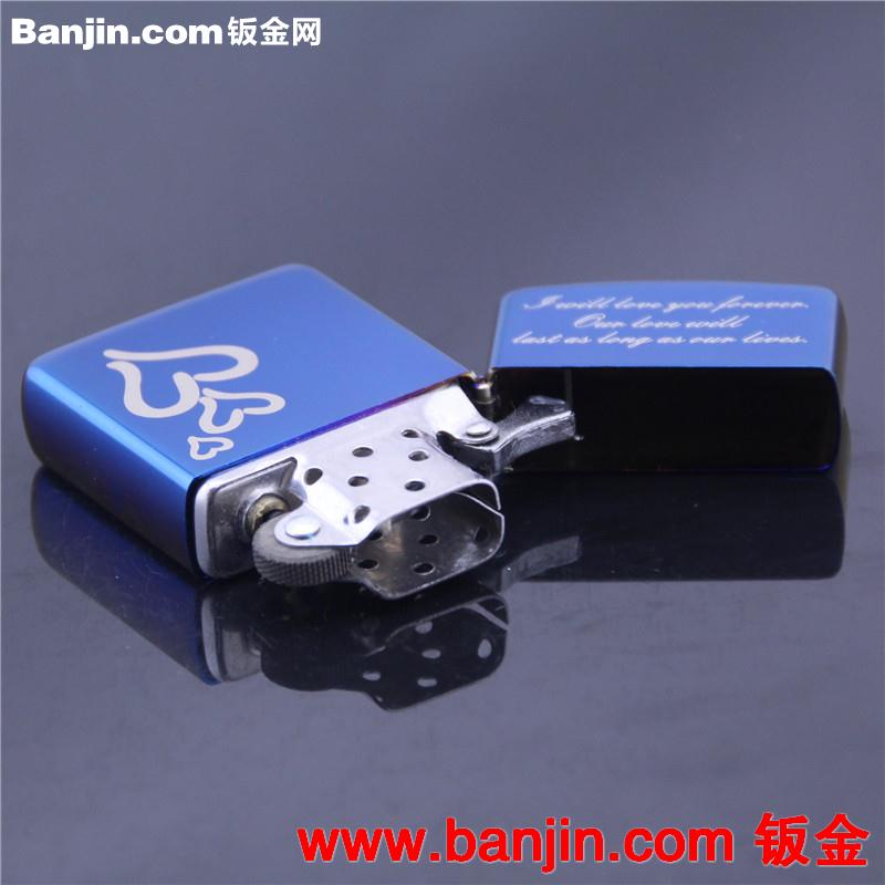 蓝冰之红心 永恒的爱 激刻系列煤油打火机 广告礼品打火机批发