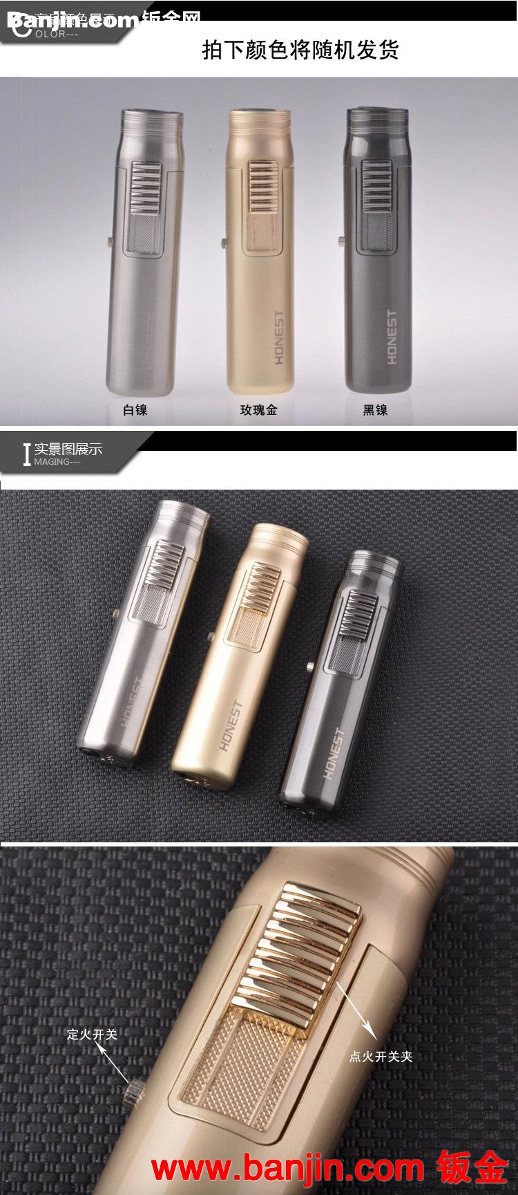正品百诚打火机迷你小型点火枪精品直冲防风可定火打火机 新奇特