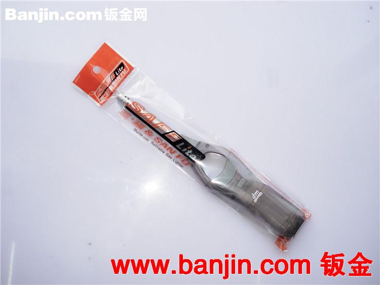 供应厨房电子点火枪 天然气煤气灶点火枪 烧烤点火器户外用品批发