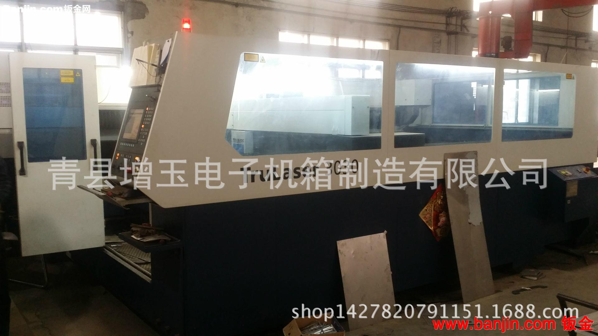 弯管加工 焊接加工 抛光 冲压 钣金 折弯 机械加工 产品设计开发