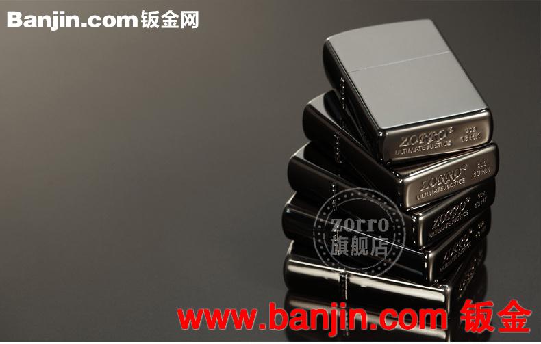 正品 zorro佐罗 黑冰光板打火机 煤油打火机批发 个性雕刻打火机