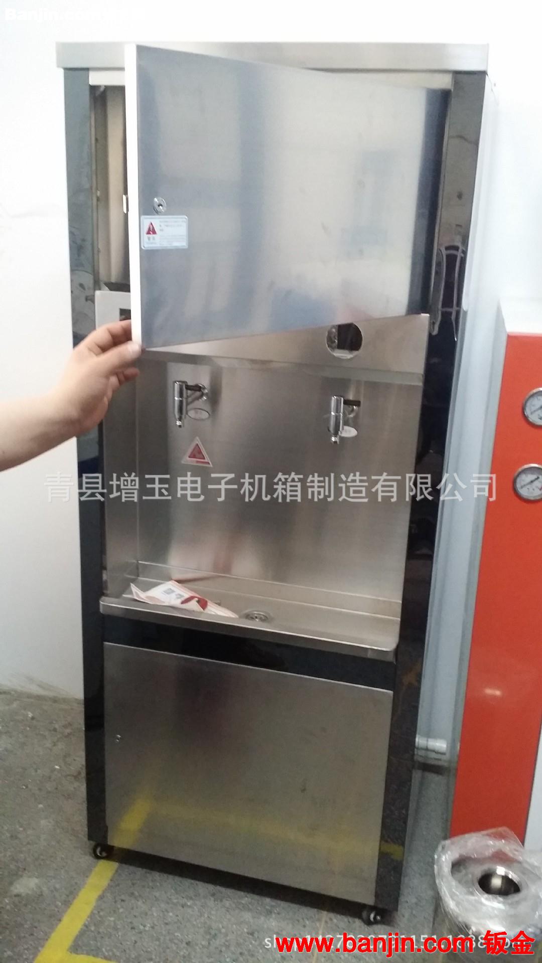 青县增玉生产商用机外壳