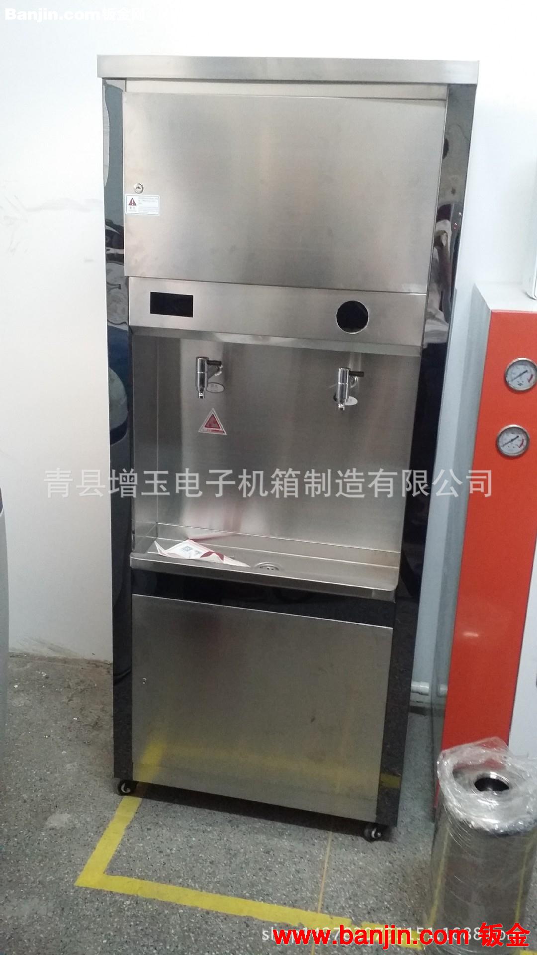 青县增玉生产商用机外壳