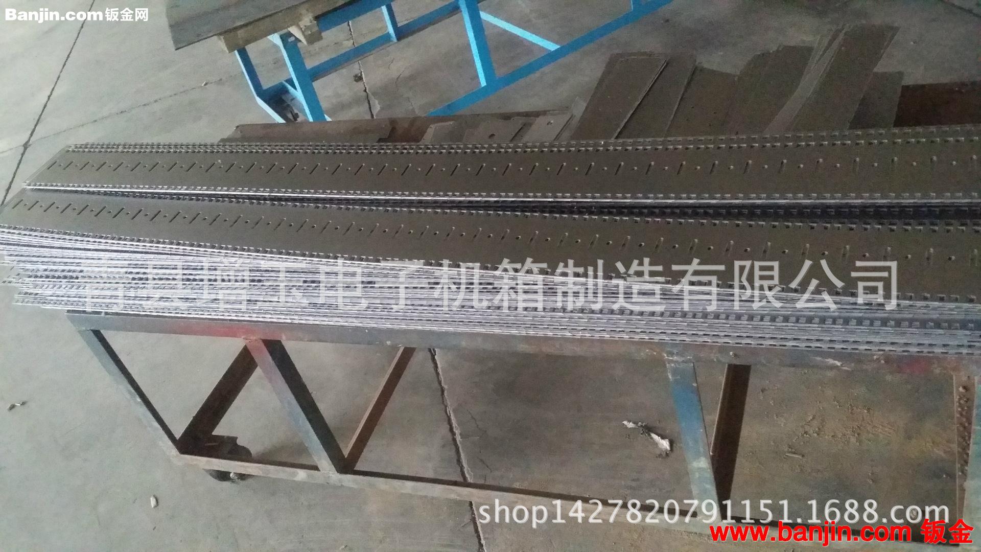 青县增玉生产商用机外壳
