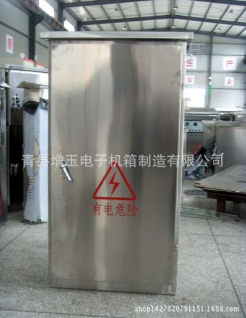 厂家专业销售 加工定制不锈钢配电箱 机箱