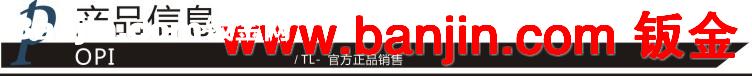 特灵 新奇 口红糖果色 金属 女士打火机 打火机特价批发 TL-291