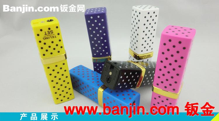 特灵 新奇 口红糖果色 金属 女士打火机 打火机特价批发 TL-291
