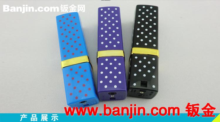 特灵 新奇 口红糖果色 金属 女士打火机 打火机特价批发 TL-291