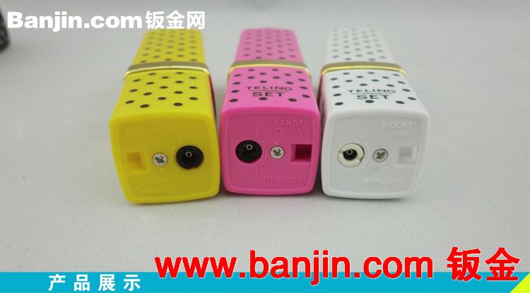 特灵 新奇 口红糖果色 金属 女士打火机 打火机特价批发 TL-291