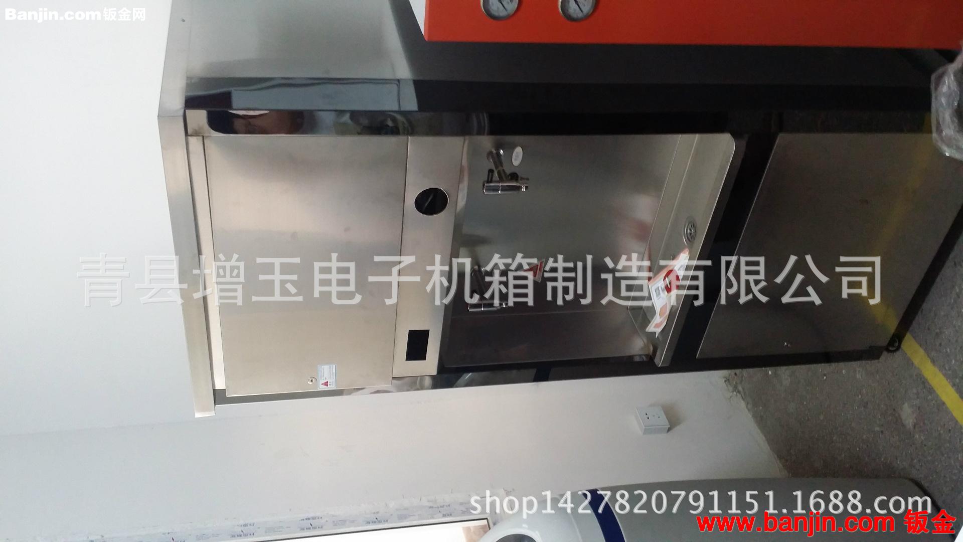 厂家专业生产小区自动售水机外壳机箱 欢迎来电订购