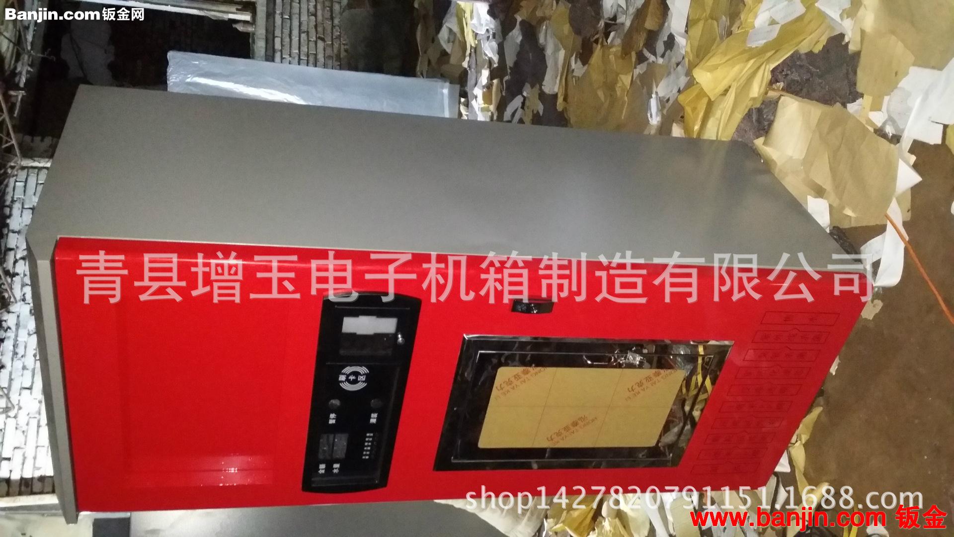 青县增玉生产 自动售水机外壳 小型售水机外壳