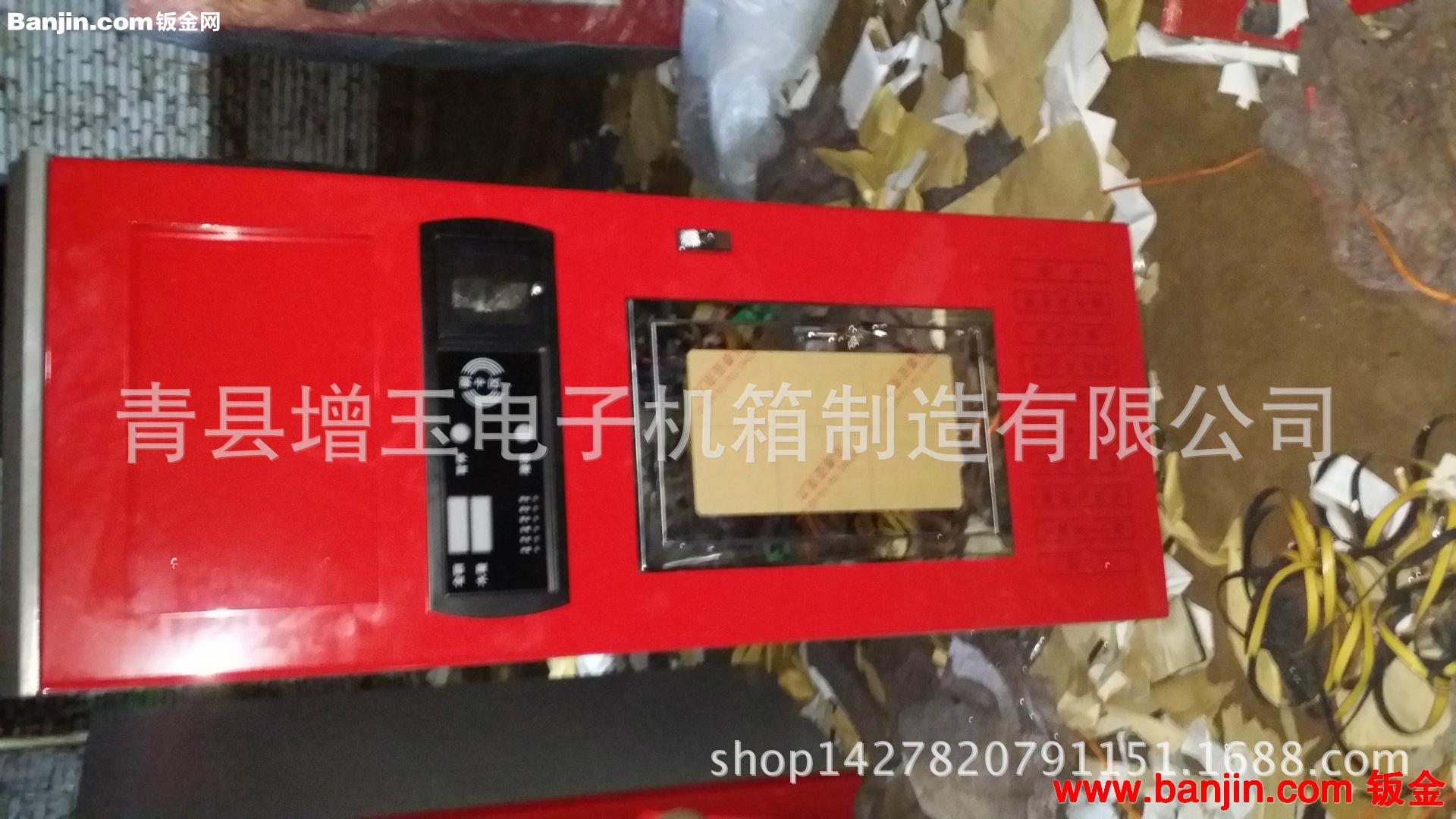 青县增玉生产 自动售水机外壳 小型售水机外壳