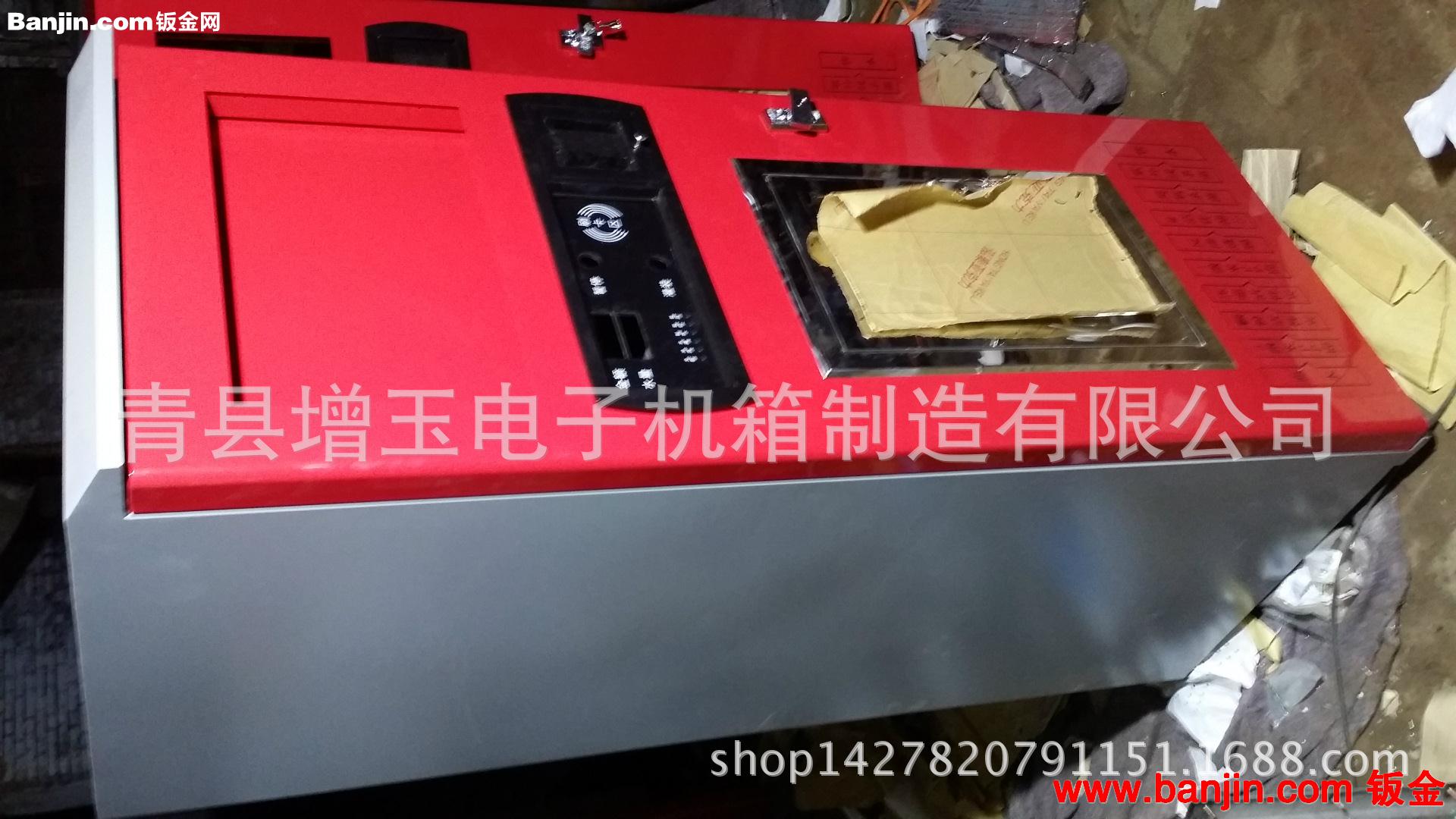 青县增玉生产 自动售水机外壳 小型售水机外壳
