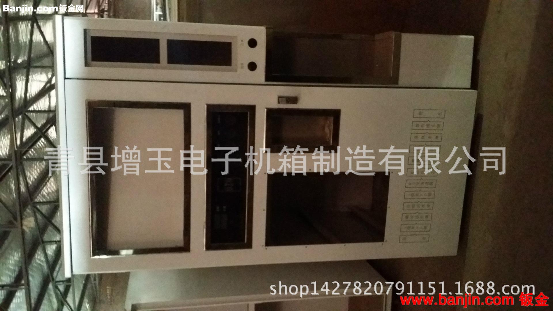 厂家专业销售小区自售水机外壳（尾水回收） 可来样定做
