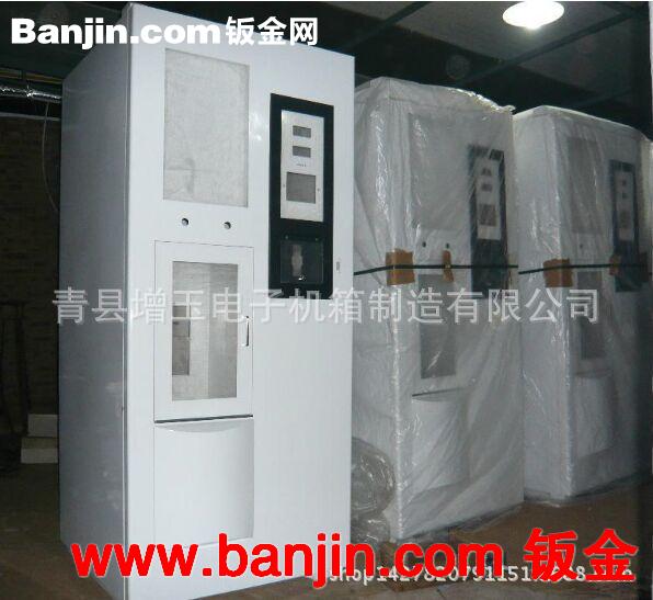 厂家专业生产小区自动售水机外壳机箱 环保售水机外壳加工定做