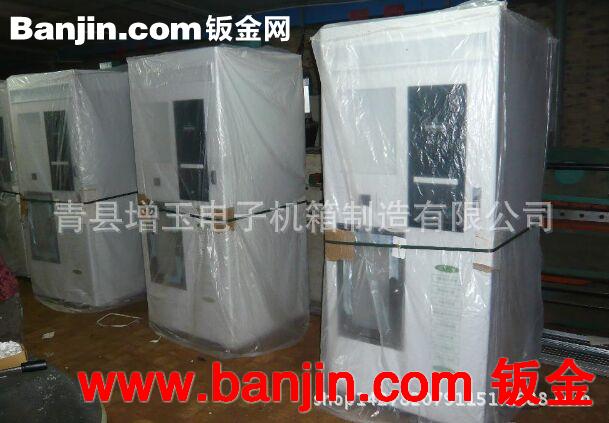 厂家专业生产小区自动售水机外壳机箱 环保售水机外壳加工定做