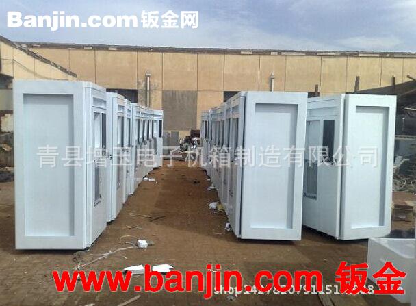 厂家专业生产小区自动售水机外壳机箱 环保售水机外壳加工定做