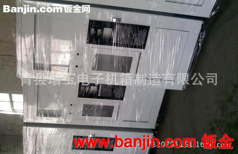 青县增玉电子专业生产 自动售水机外壳 环保售水机外壳
