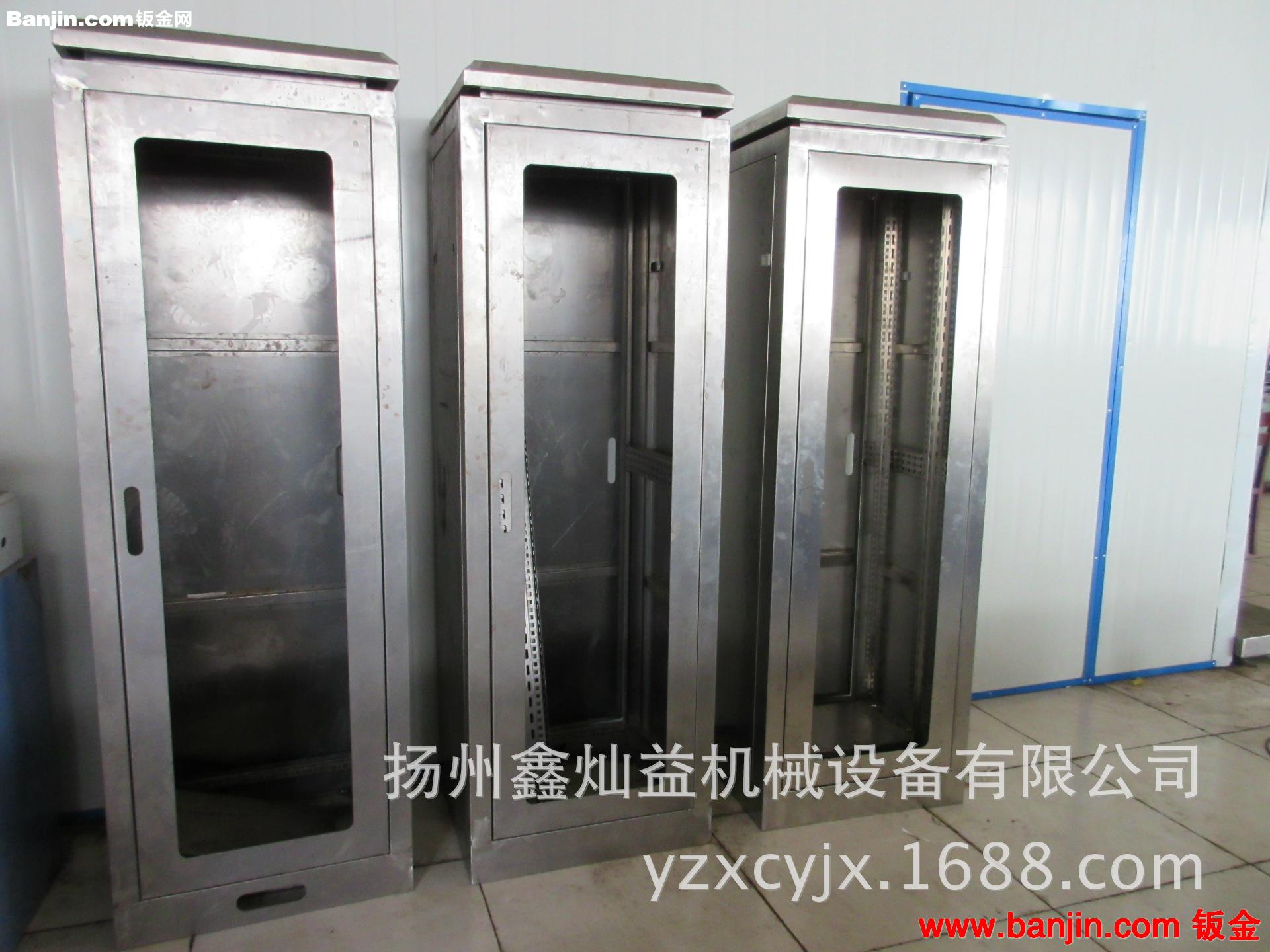 【钣金制造加工】专业设计生产配电柜；各种电器柜定制