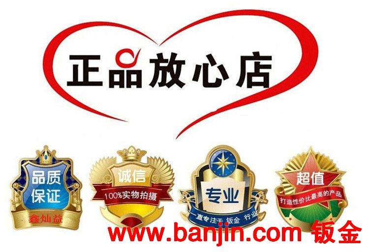 【钣金制造加工】专业设计生产配电柜；各种电器柜定制