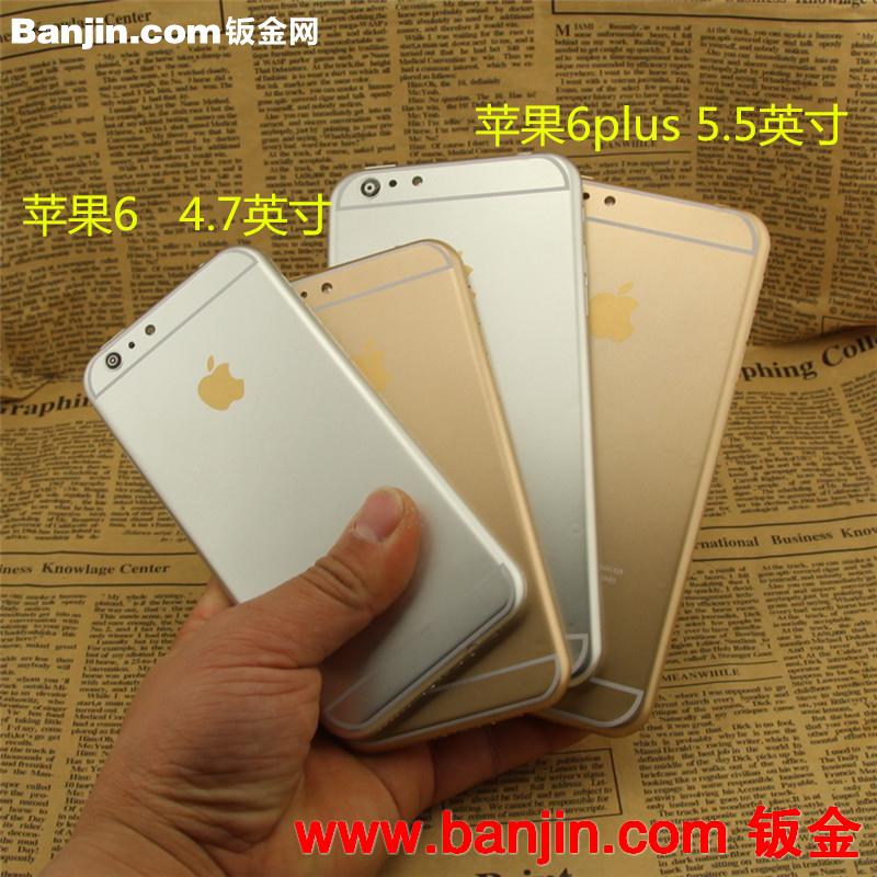 苹果6 plus 5.5英寸 个性创意直冲打火机 礼品定制LOGO