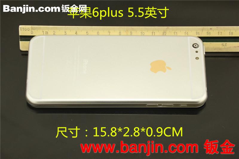 苹果6 plus 5.5英寸 个性创意直冲打火机 礼品定制LOGO