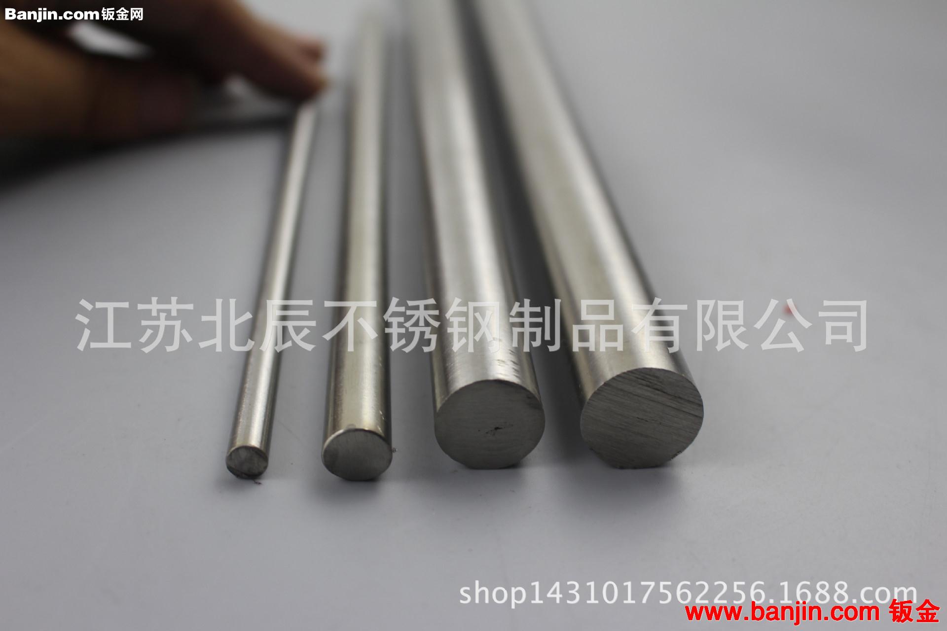 316不锈钢研磨棒材 自动车床用易车削316F不锈钢研磨圆棒