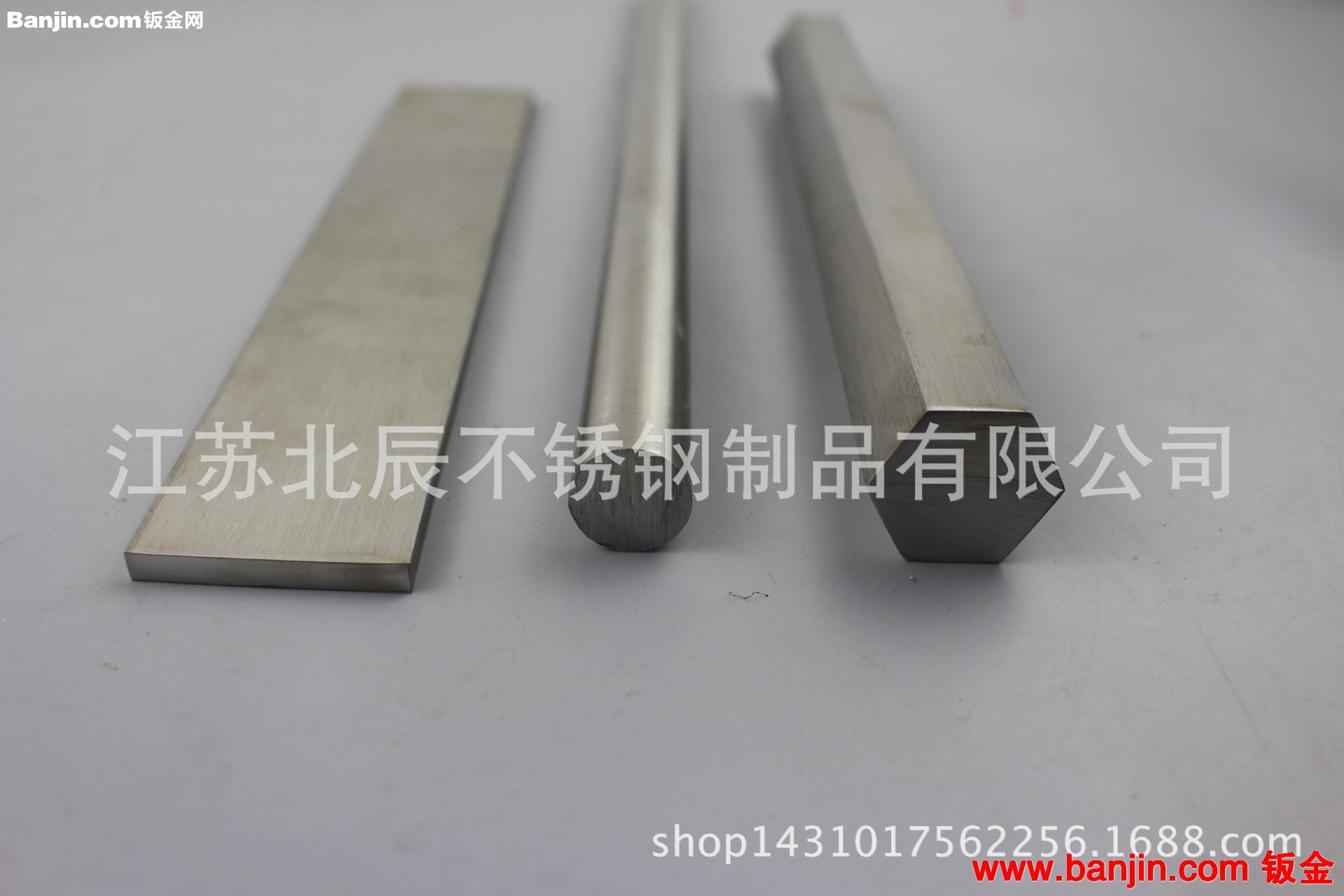 美标304(06Cr19Ni10)不锈钢圆棒 光圆 研磨棒生产厂家 优质现货