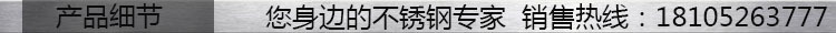 不锈钢隐形井盖 下沉式井盖雨水井盖装饰井盖加工定做 镀锌井盖
