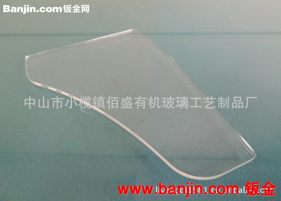 厂家批发卫浴有机玻璃 亚克力 洁具