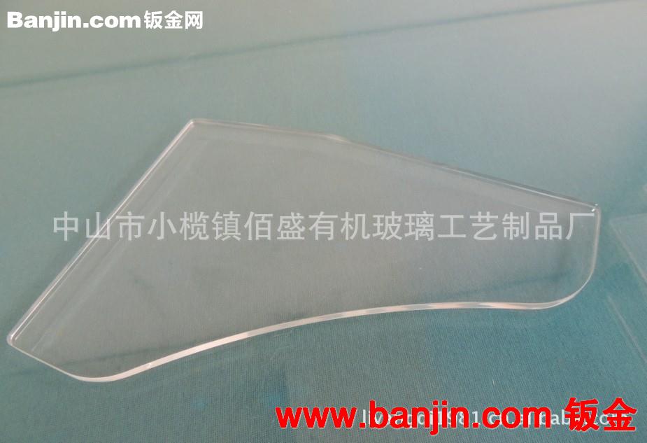 厂家批发卫浴有机玻璃 亚克力 洁具