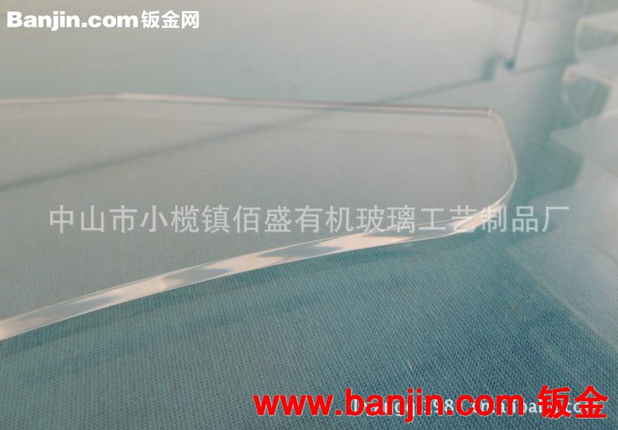 厂家批发卫浴有机玻璃 亚克力 洁具