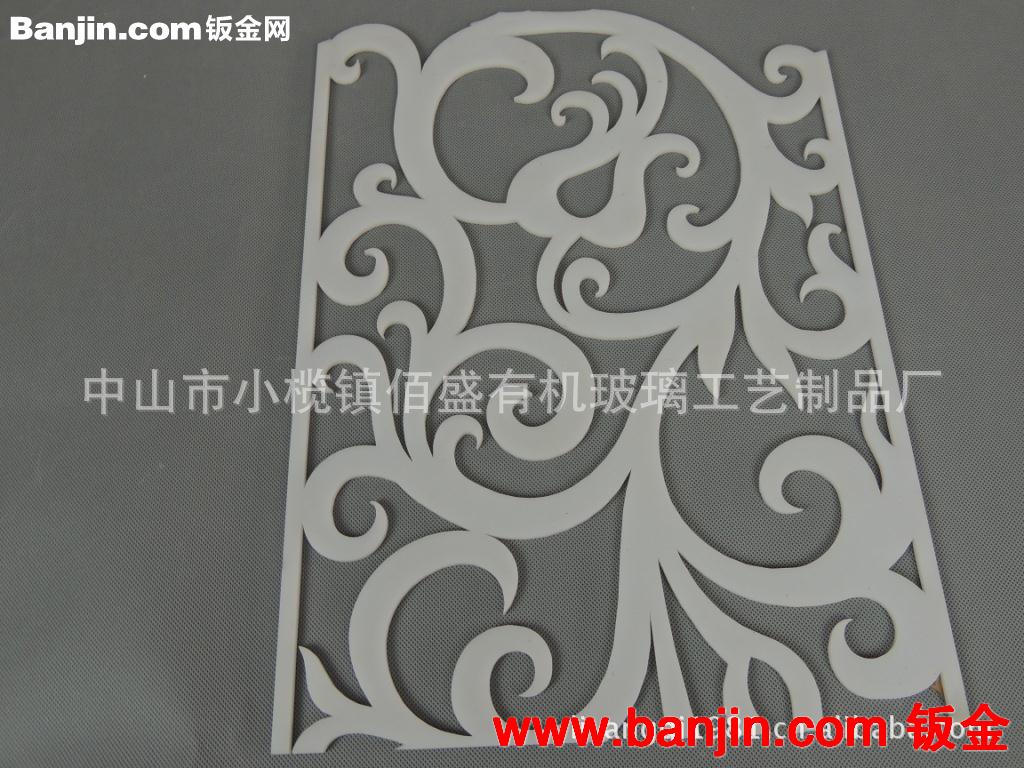 专业激光切割加工 雕刻 亚克力有机玻璃材料 价格优惠