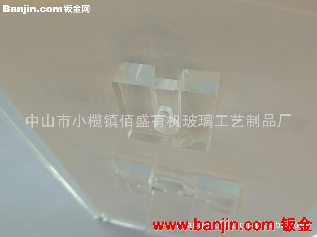 有机玻璃亚克力压克力展示架广告雕刻资料架