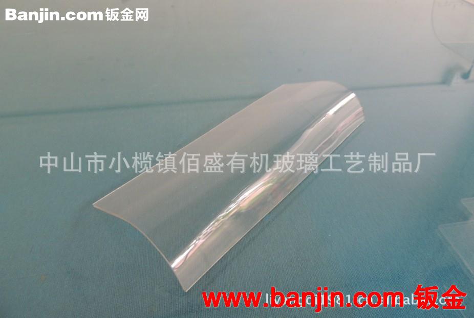 有机玻璃烤弯亚克力热弯透明奶白
