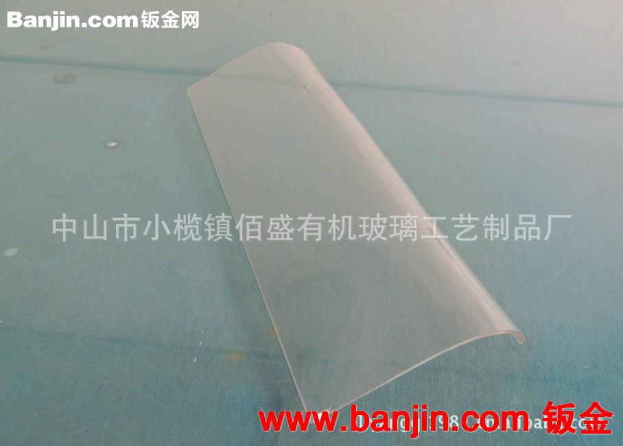厂家批发有机玻璃烤弯亚克力热弯