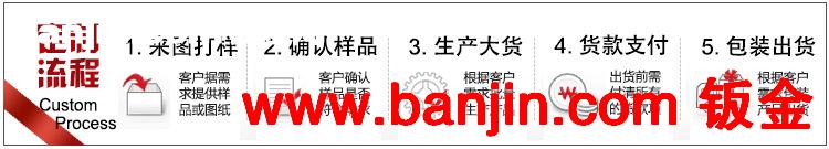 加工定制 摩托车头盔展示架 自行车头盔展示架 骑行头盔展示架