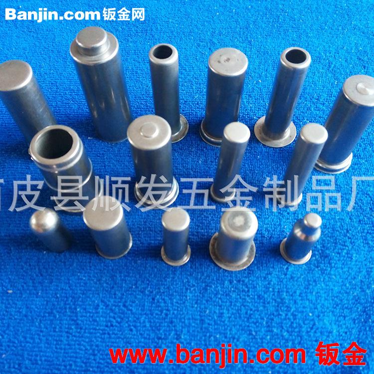 专业设计生产 ABS传感器外壳保护套 不锈钢拉伸件五金冲压件 批发