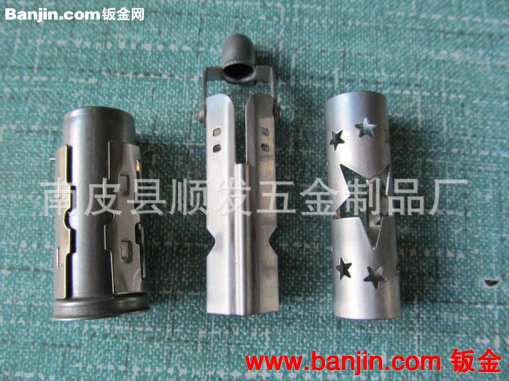 专业生产加工定做 不锈钢冲压拉伸件冲压件钣金件 金属汽车零配件