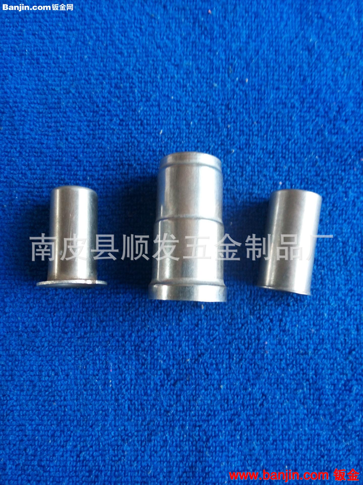 厂家专业生产 汽车发动机配件拉伸件 传感器外壳冲压件钣金件
