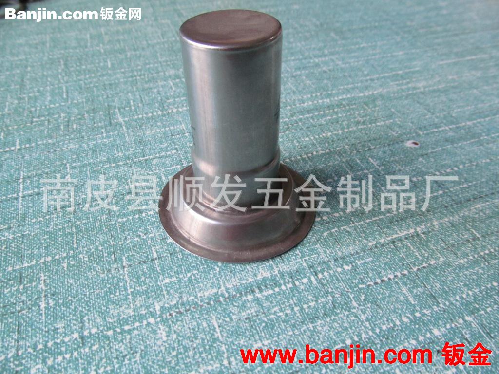 厂家直销ABS传感器外壳精密冲压件质优价廉欢迎洽谈！