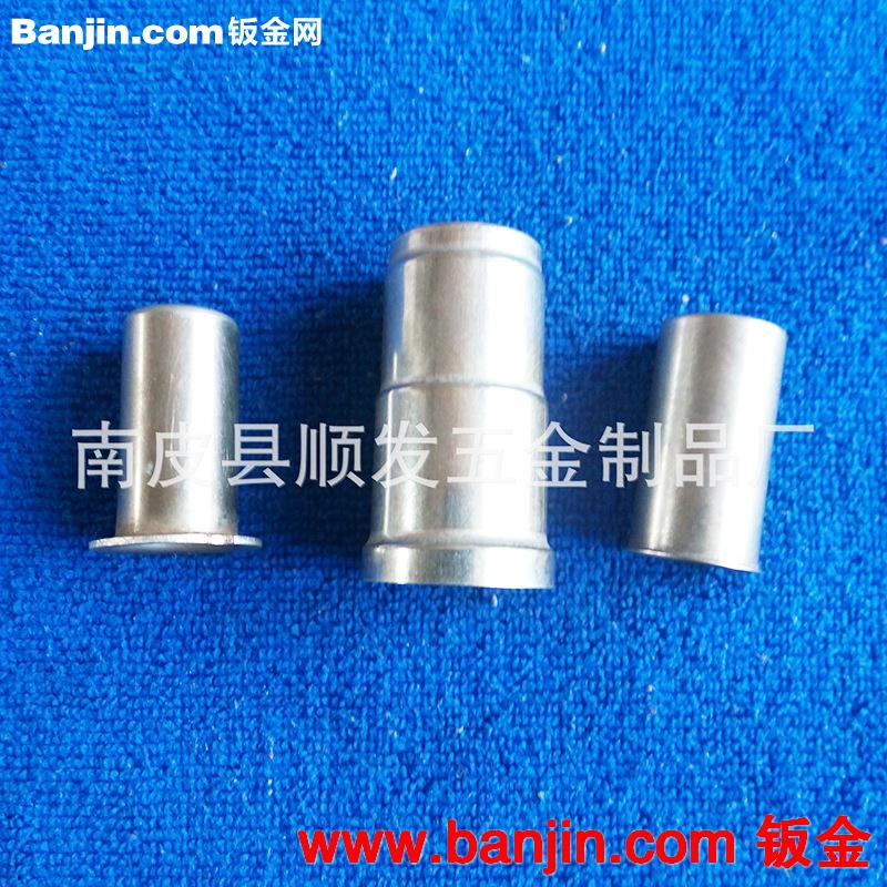 厂家直销加工定做五金件异形不锈钢拉伸件 金属汽车制品配件 批发