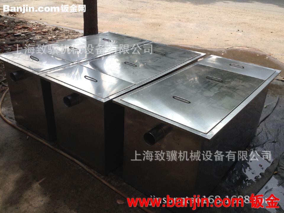 油水分离器
