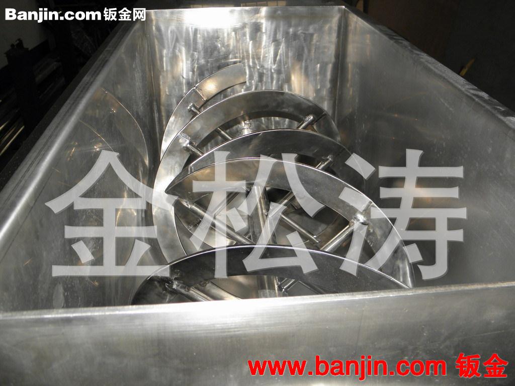 混合机定制