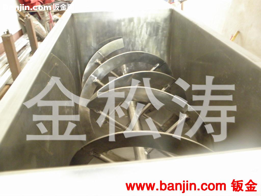 搅拌机，混合机，可根据客户要求定制